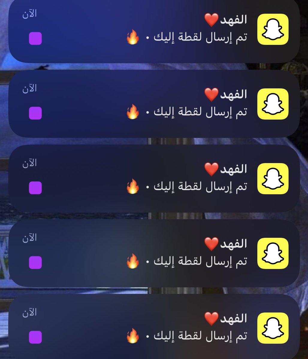 نادية.(واغفر لوالديّ) tweet media