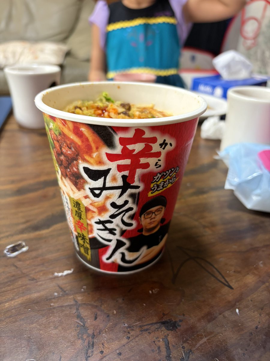 刺身と角ハイボール（沖縄のネカマ） tweet media