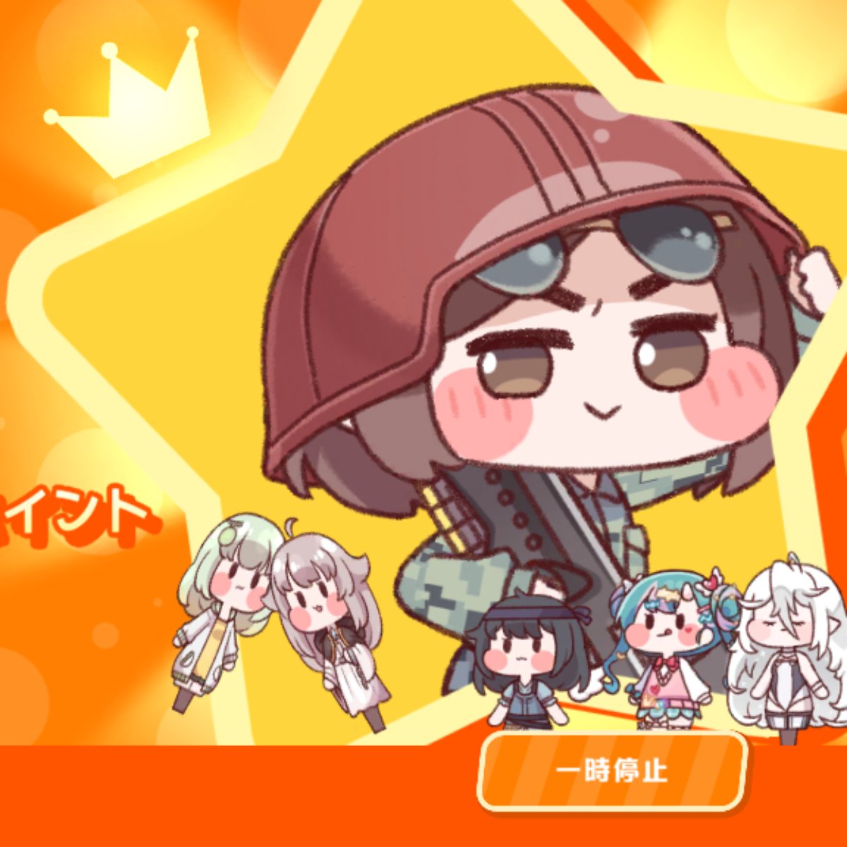 Magical_UFO's tweet photo. ＰｖＰは悪い文化！ https://t.co/1lrWVt3MfJ