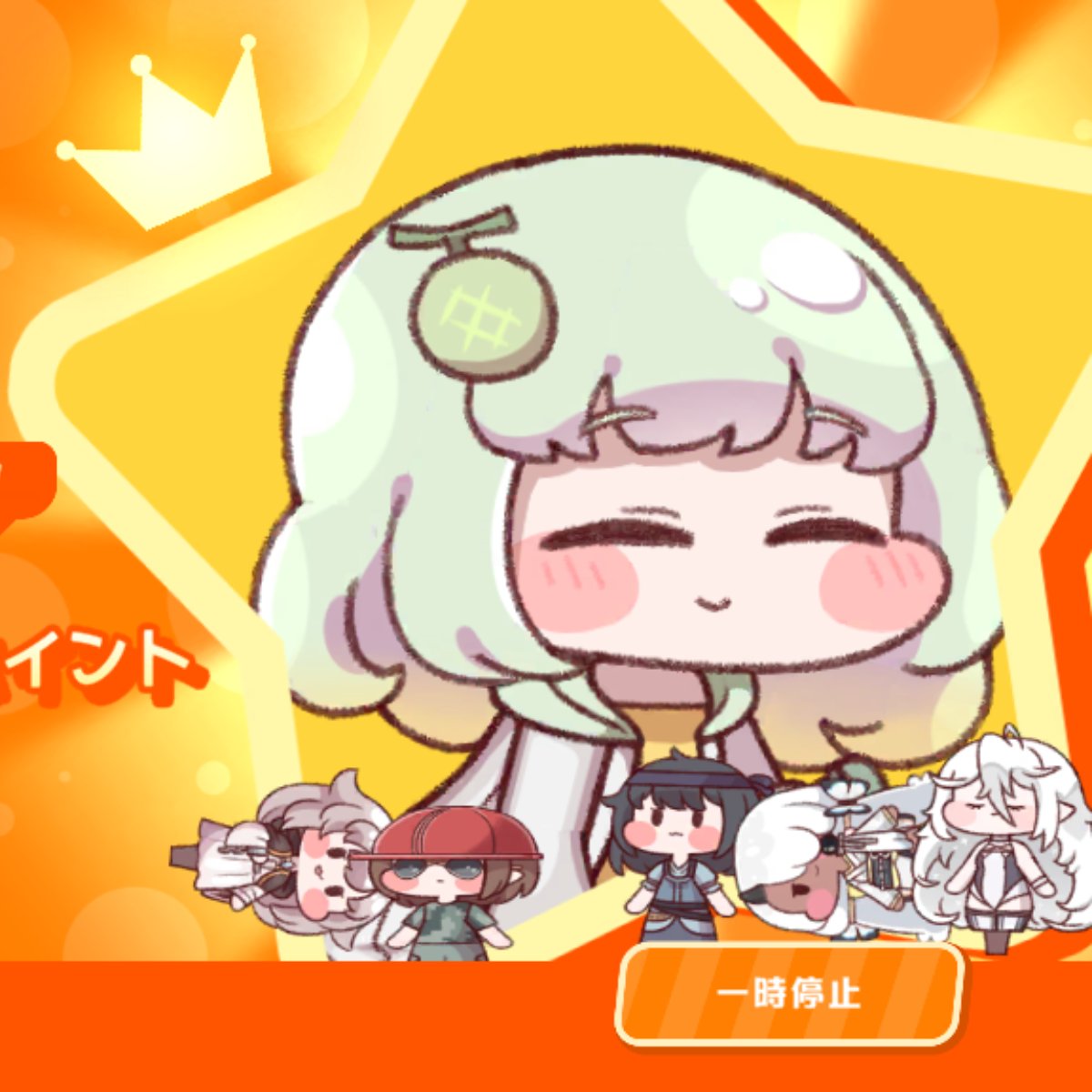 Magical_UFO's tweet photo. ＰｖＰは悪い文化！ https://t.co/1lrWVt3MfJ
