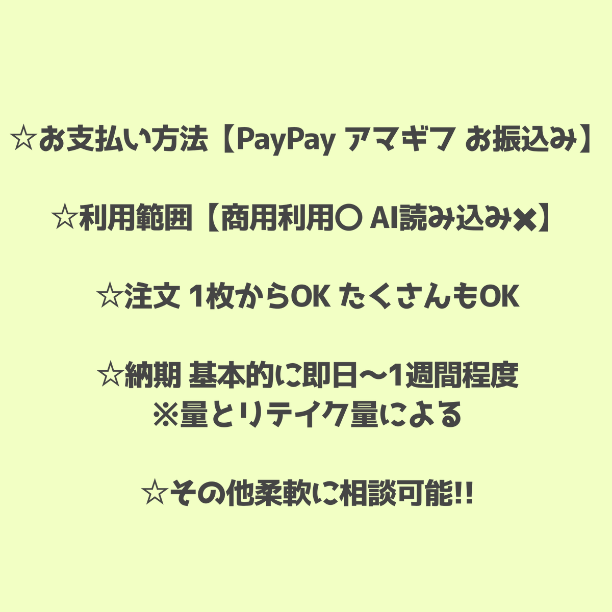 へるしぃ tweet media