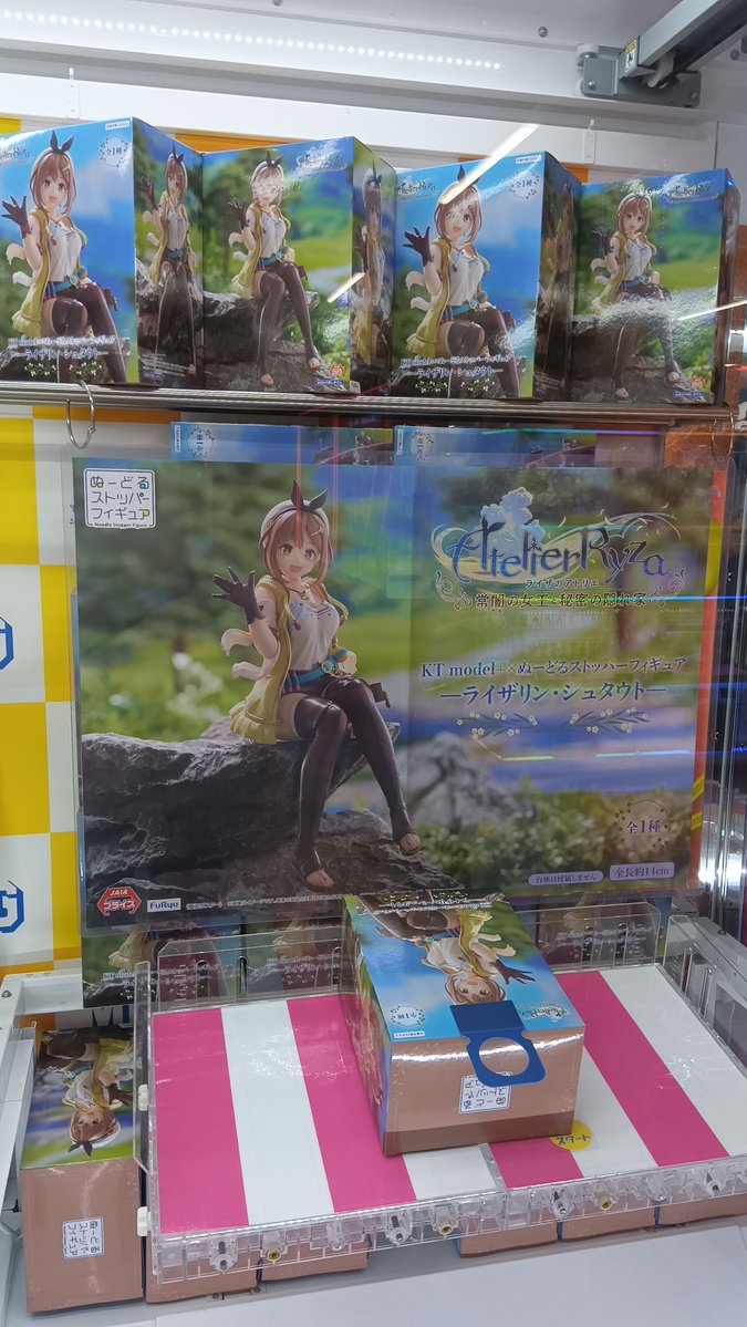 MGキスケ店 tweet media