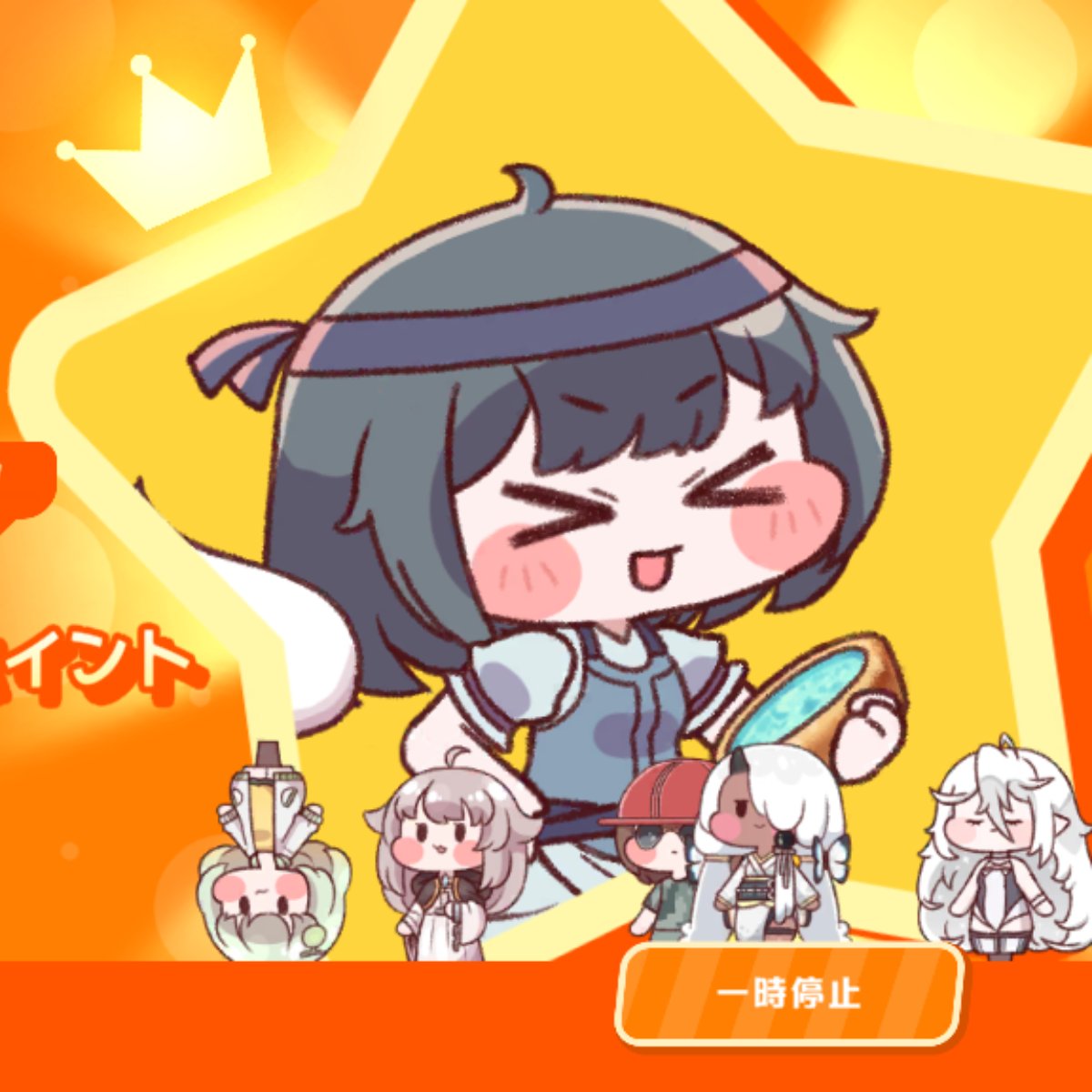 Magical_UFO's tweet photo. ＰｖＰは悪い文化！ https://t.co/1lrWVt3MfJ