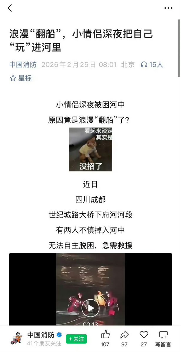 adi୨ৎ tweet media