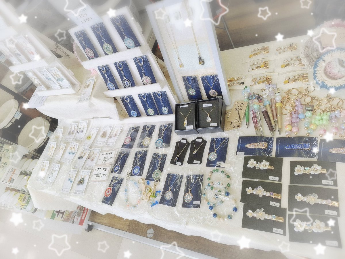 ハンドメイドサークルピュア tweet media