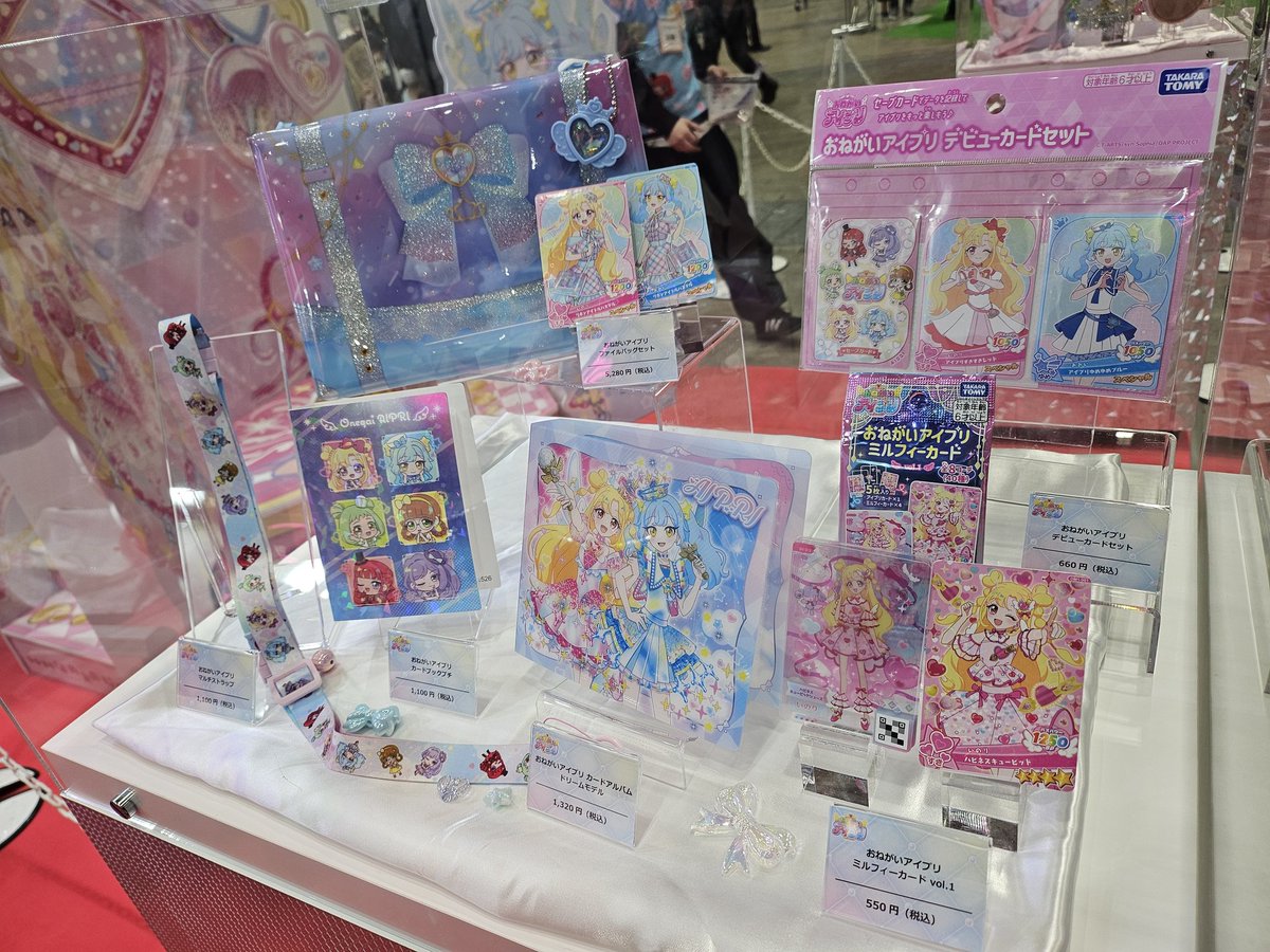 ふえ　たか tweet media