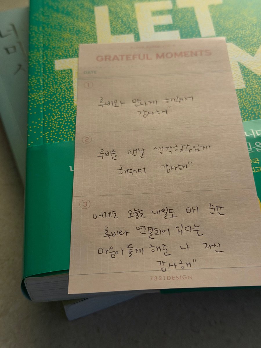 알모°🌹° tweet media