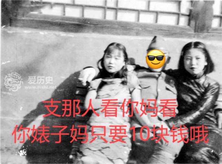 Song Chai tweet media