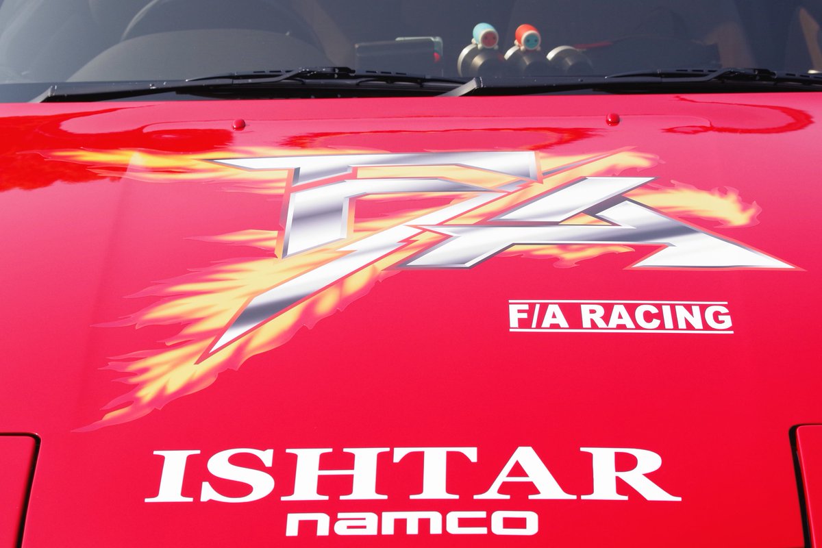 SumiyoshiRocket's tweet photo. "F/Aracing ver.リッジレーサーV"
去年に引き続きF/AracingをコンセプトにV風にアレンジしました。
トラブルなければお台場でお会いしましょう
#痛車天国2026
#痛車天国で会いましょう 
#痛車天国2026で会いましょう https://t.co/Hhf2pgYHga