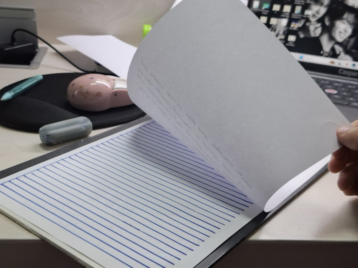 Ortaokulda yaptığım o çizgili kağıda sadıklık 10 senelik mazi