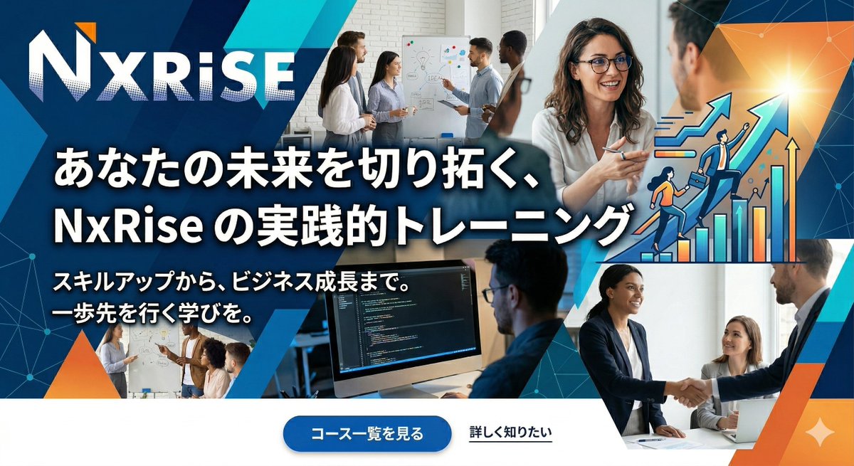 nxrise.com/training