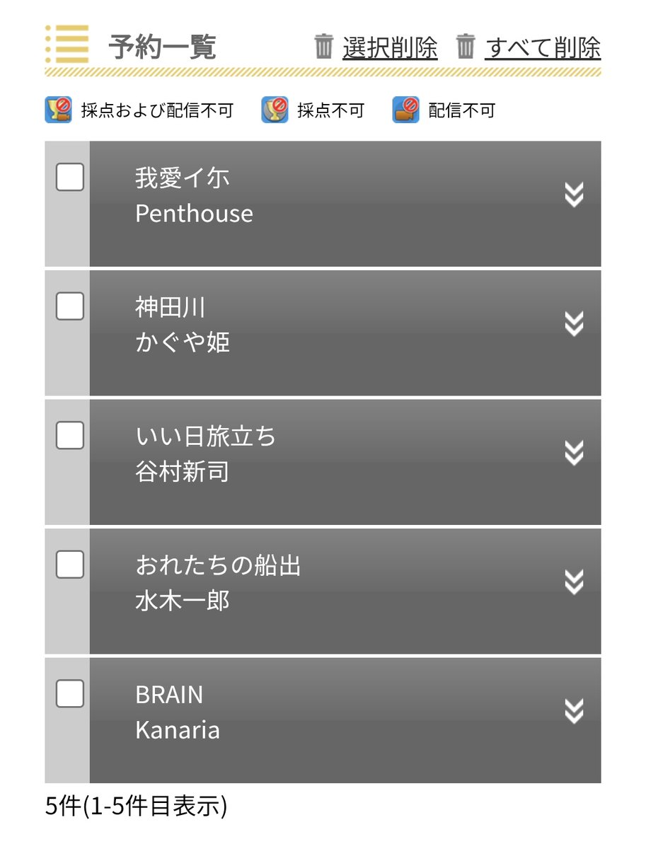 칠보시프사 tweet media