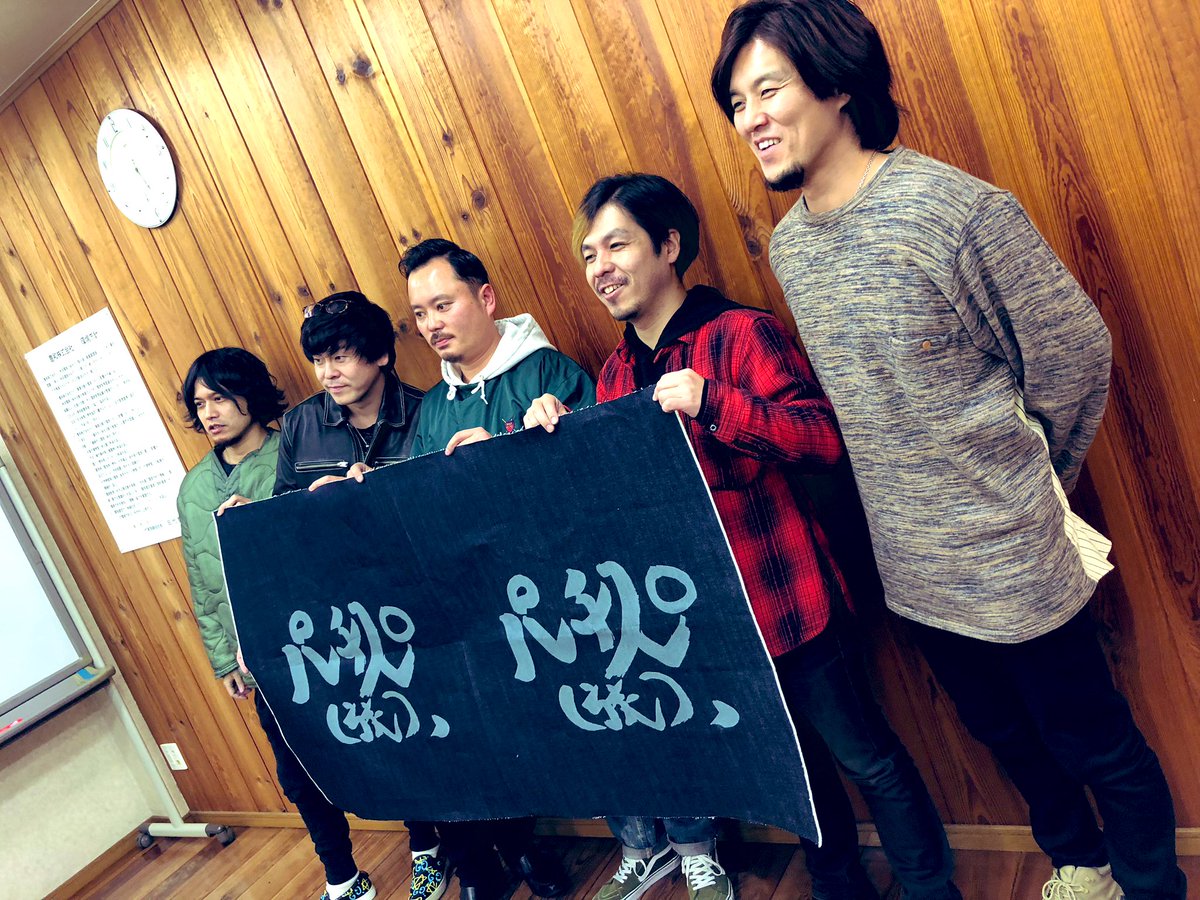 パチスロ（旅） 。 tweet media