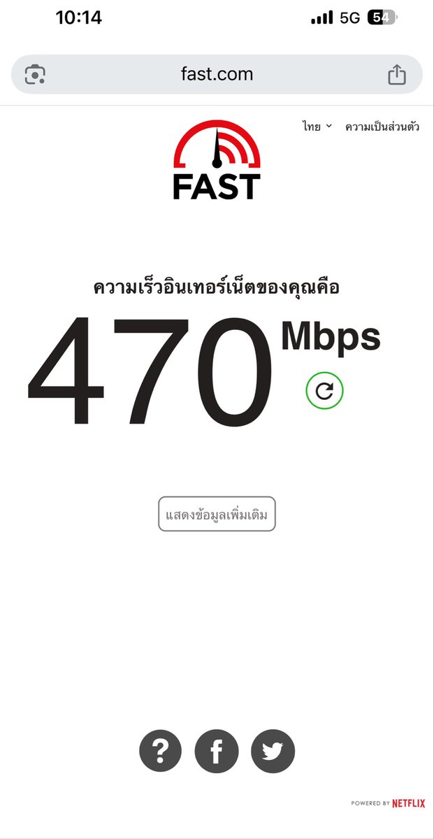 Shadows of JeffSatur 🌔 tweet media