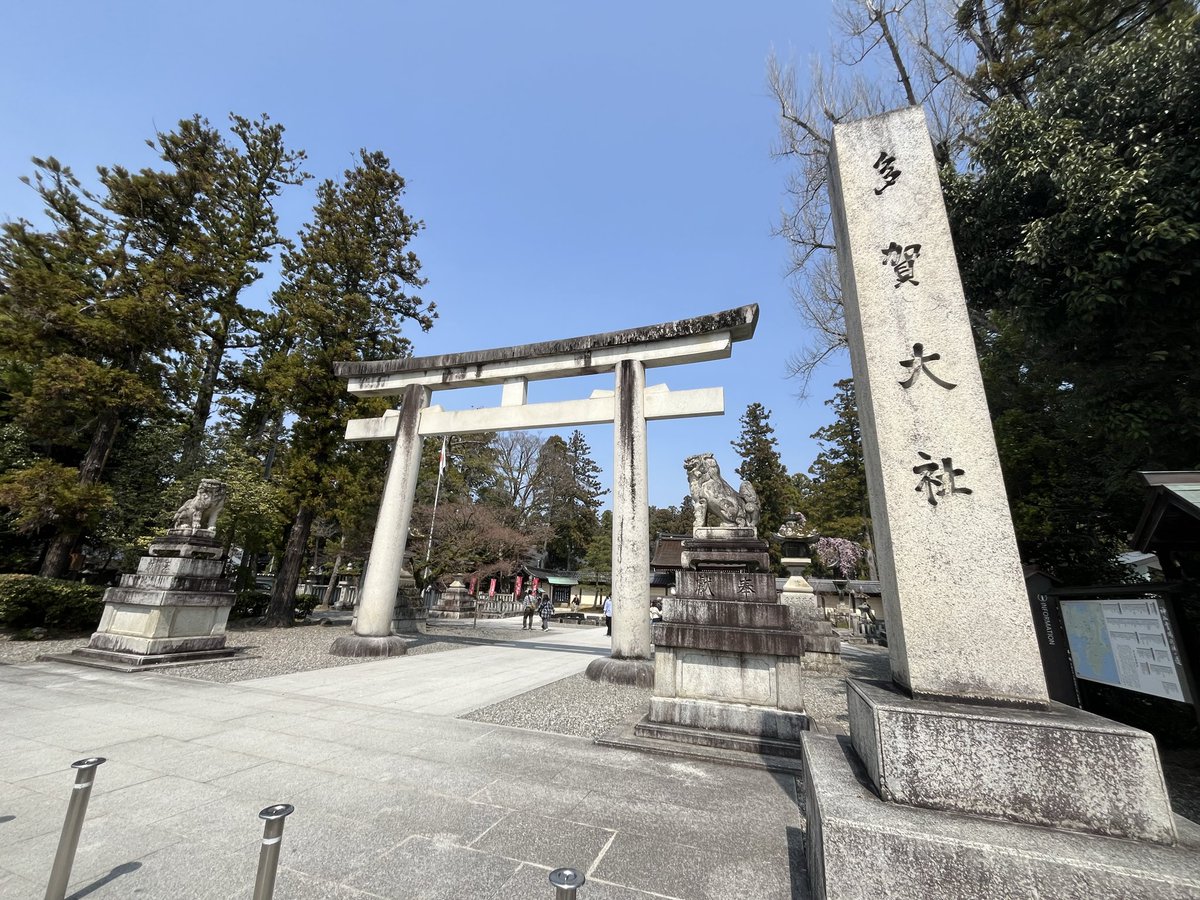 せっかく彦根まで来たのでお多賀さんに寄ってきた！さて帰るか…