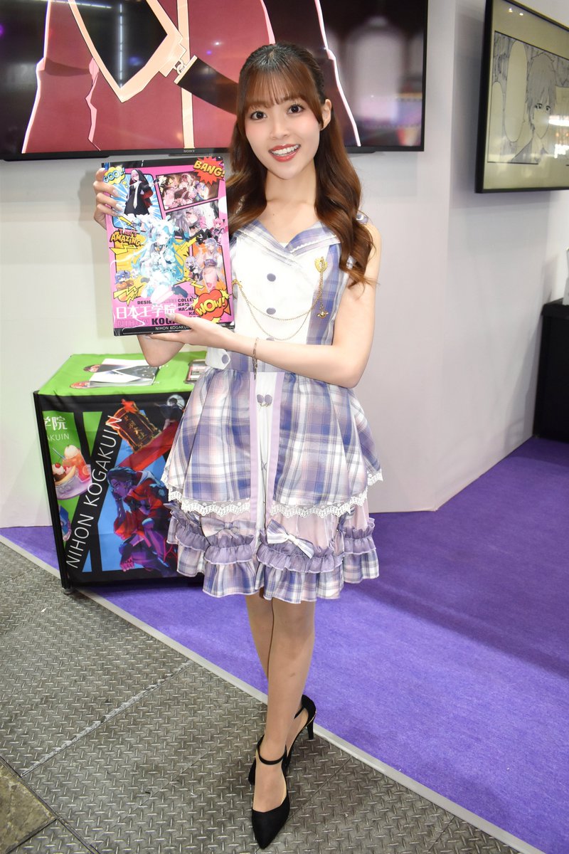 かずしゃま tweet media