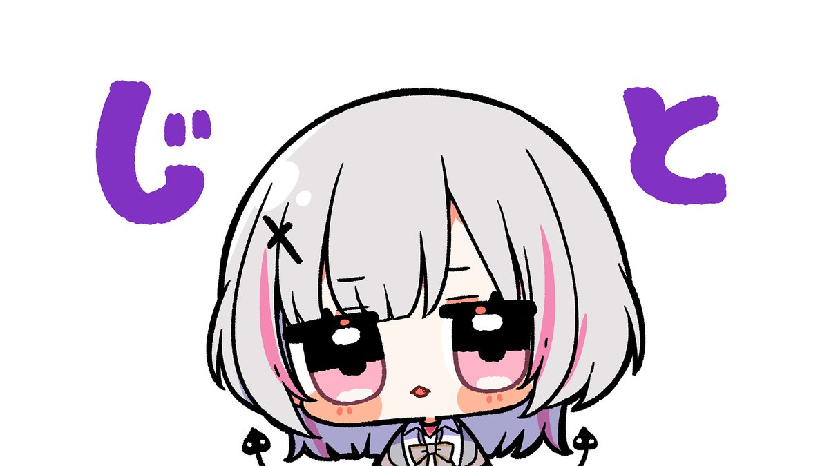 空澄セナ🗝♠ tweet media