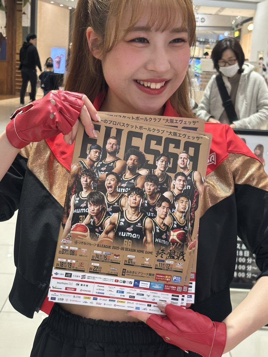 ゆっぴー tweet media