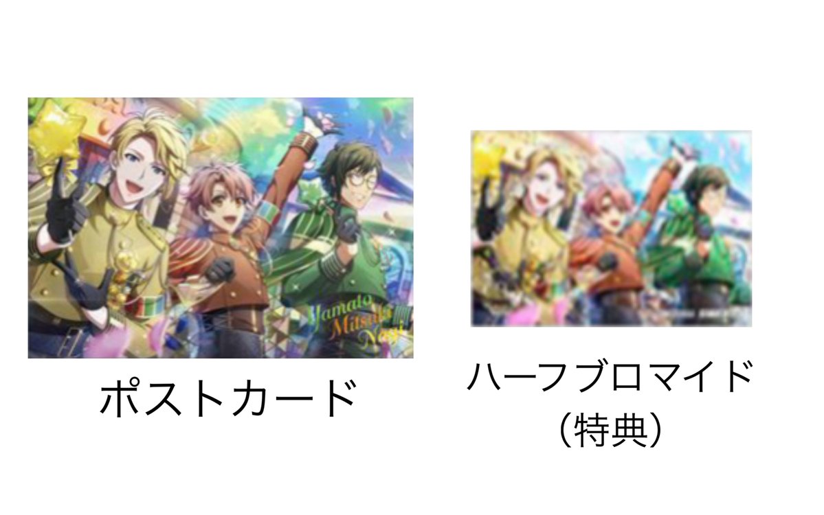 saya🌸取引垢 tweet media