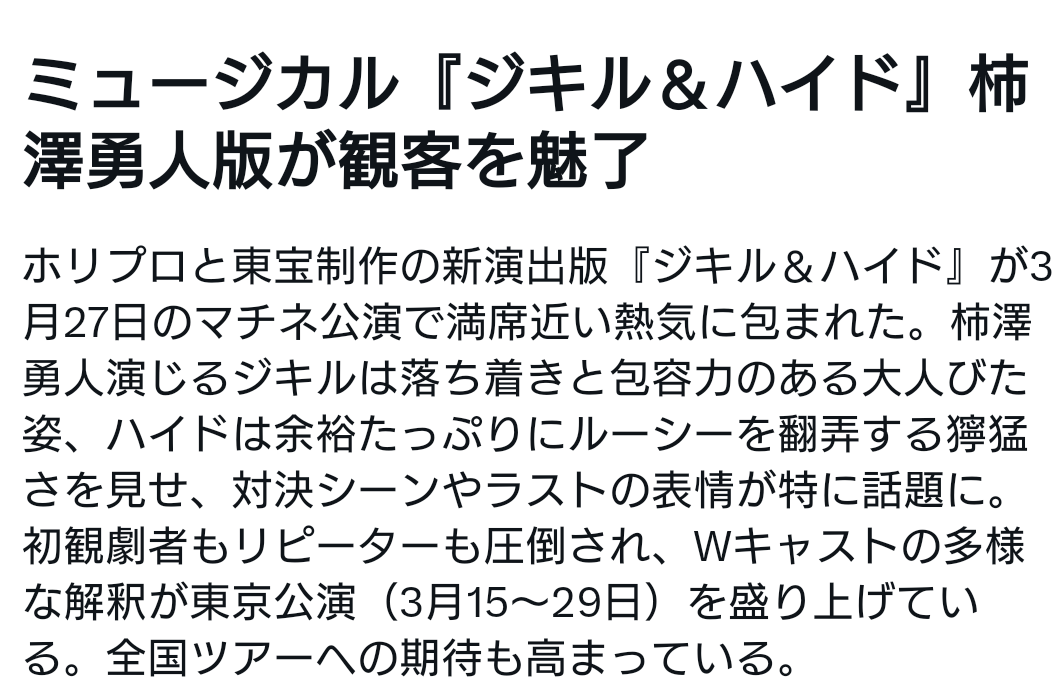 ケイト tweet media