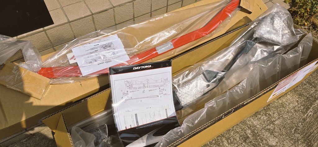 Kuni_Ｐ tweet media