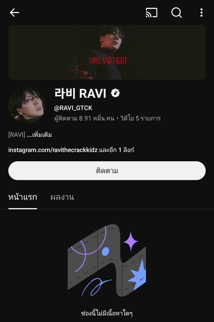 คุณก็พูดโพดเกินไป🕊️☮️ tweet media