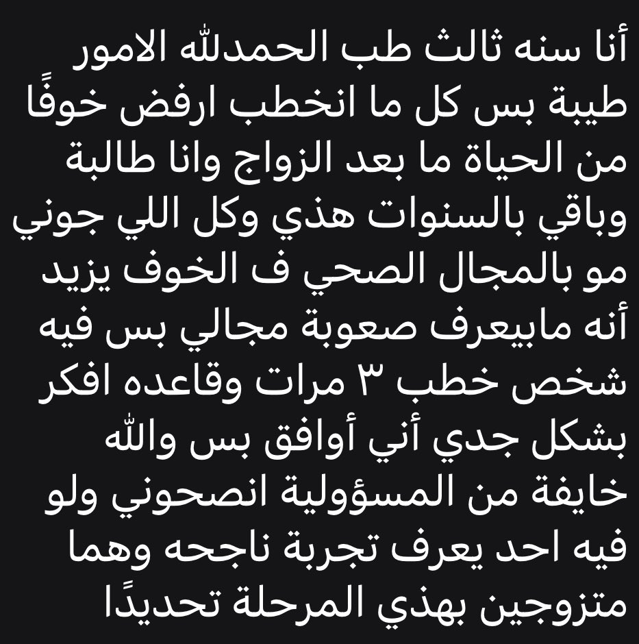 Sultan Neazy || سلطان نيازي tweet media