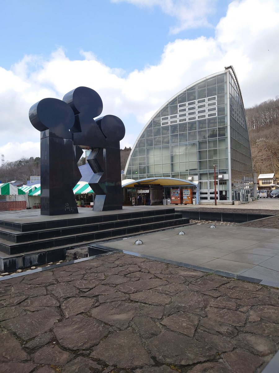 TATU@栃木派🔜3/29 NDソフトスタジアム vsモンテディオ山形 tweet media