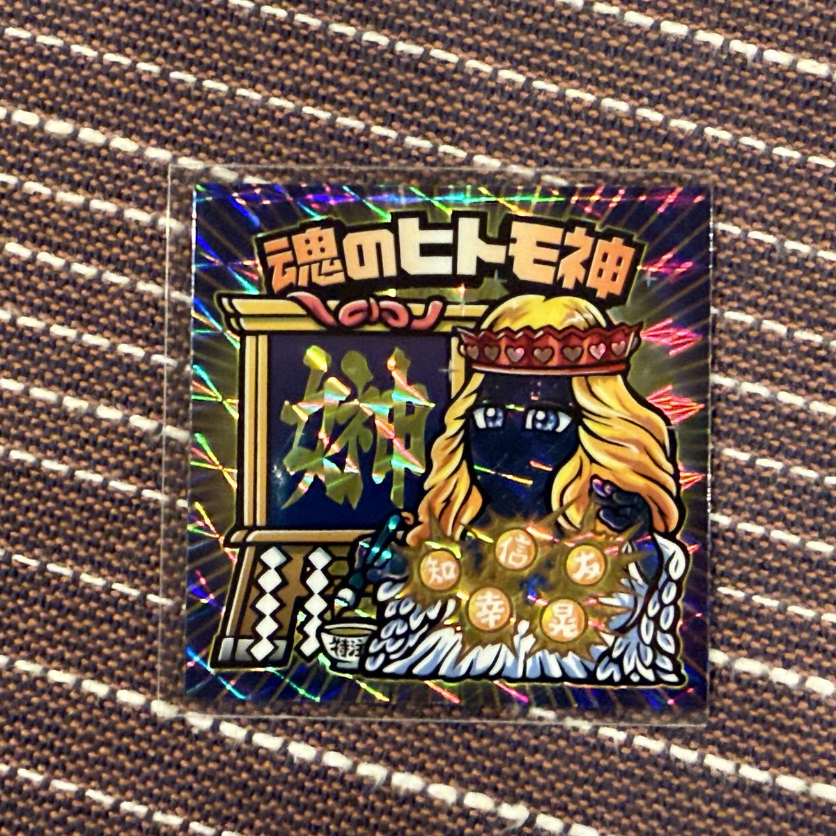 山崎ジョンヌ tweet media