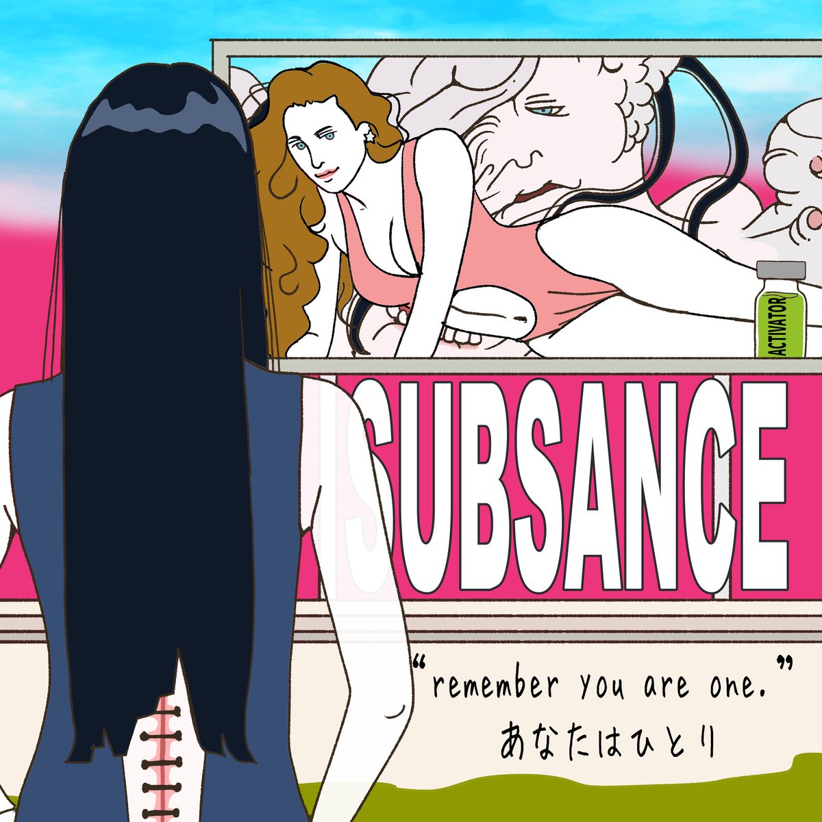 宮﨑 愛 tweet media