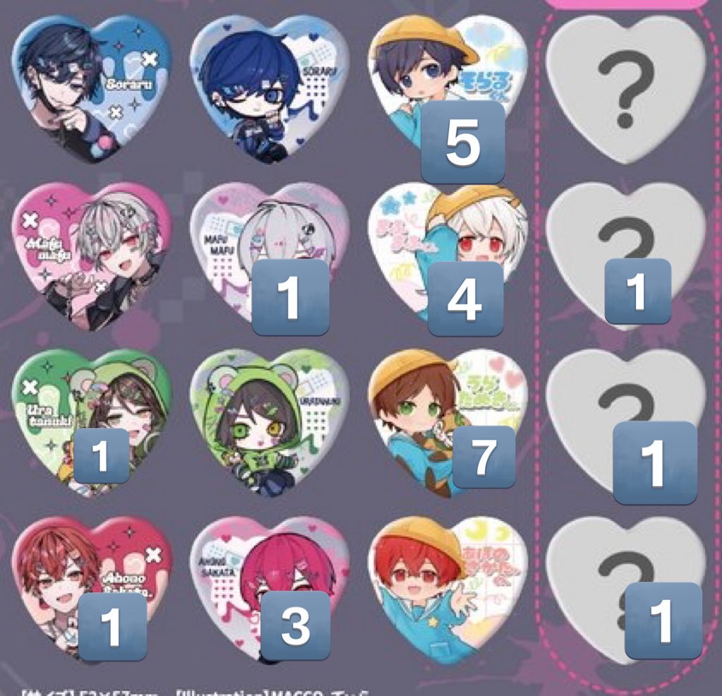 Juvia＠取引垢 tweet media