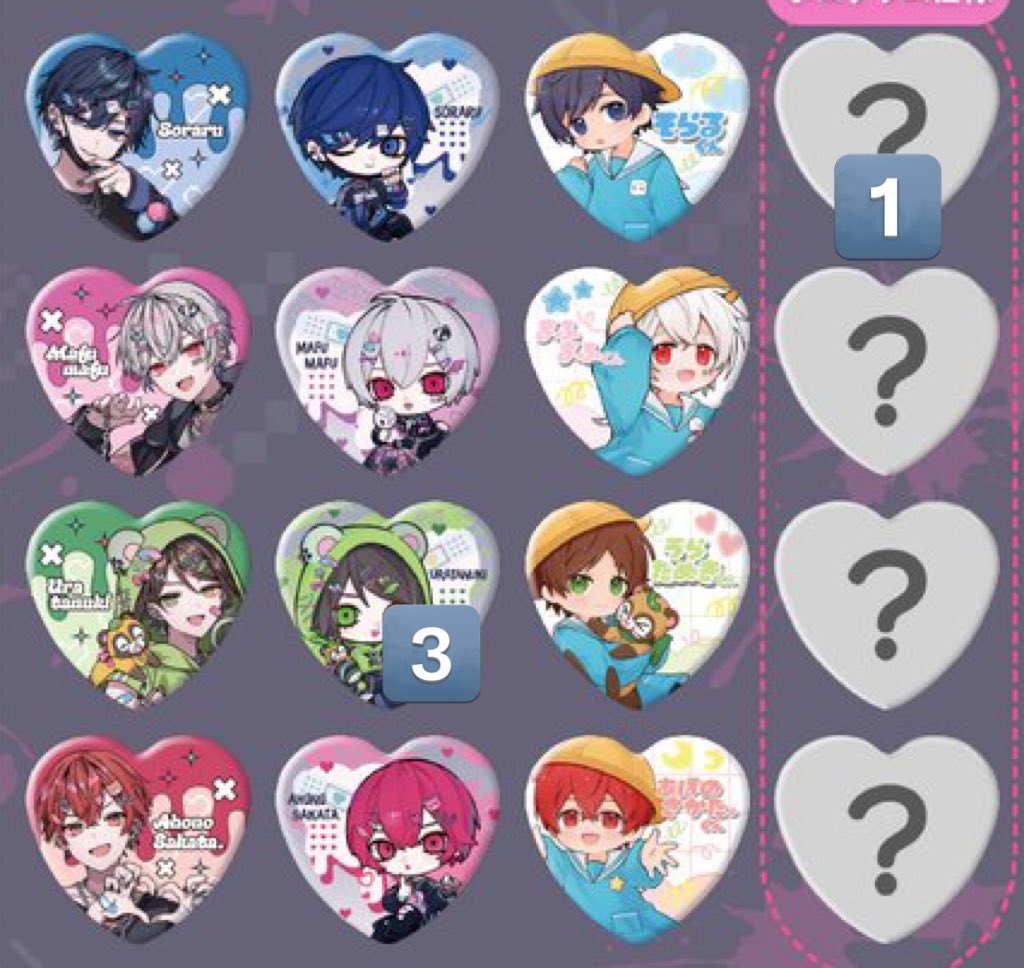 Juvia＠取引垢 tweet media