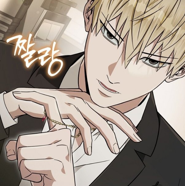 อุงยายของมู่ทู่ต้ะ (・⁠～⁠・) tweet media