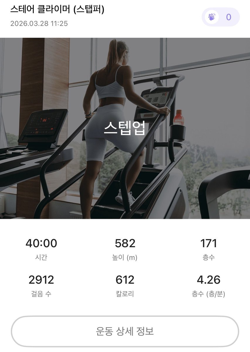 뿍(상태:금딸남) tweet media