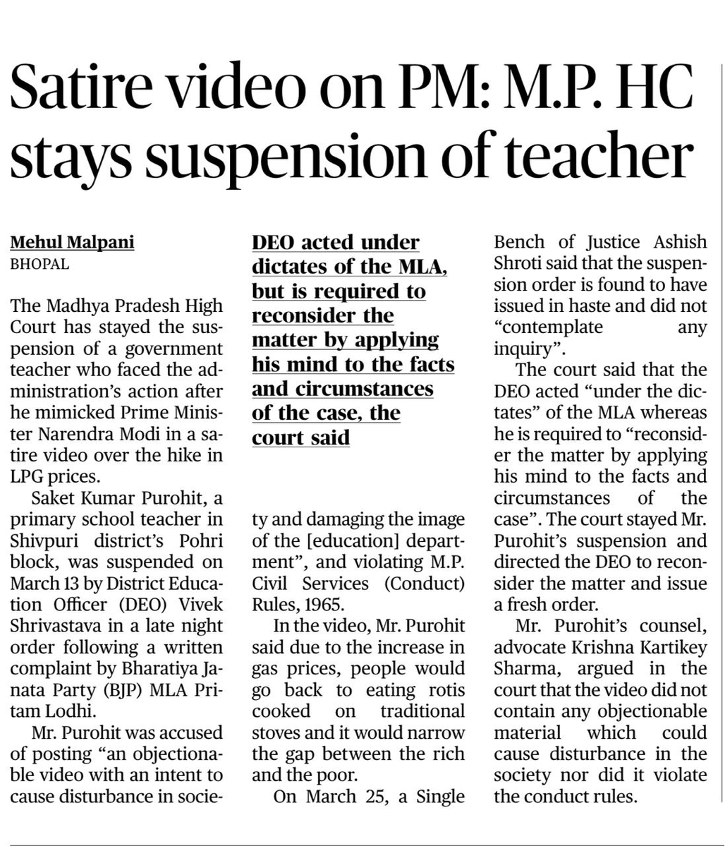 Sushant Singh tweet media