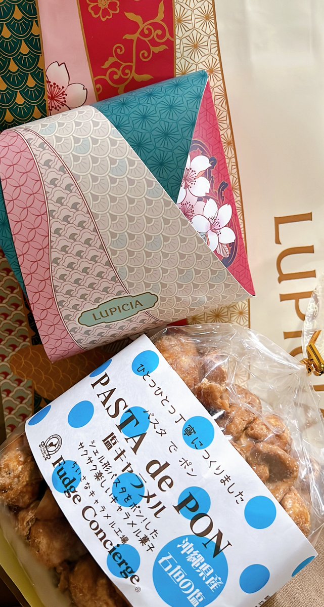 ぴろろ…ᘛ⁐̤ᕐᐷゆびびっちฅ^•ﻌ•^ฅ豆しば tweet media