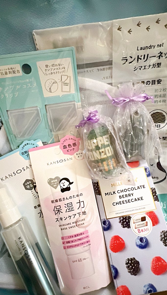 ぴろろ…ᘛ⁐̤ᕐᐷゆびびっちฅ^•ﻌ•^ฅ豆しば tweet media