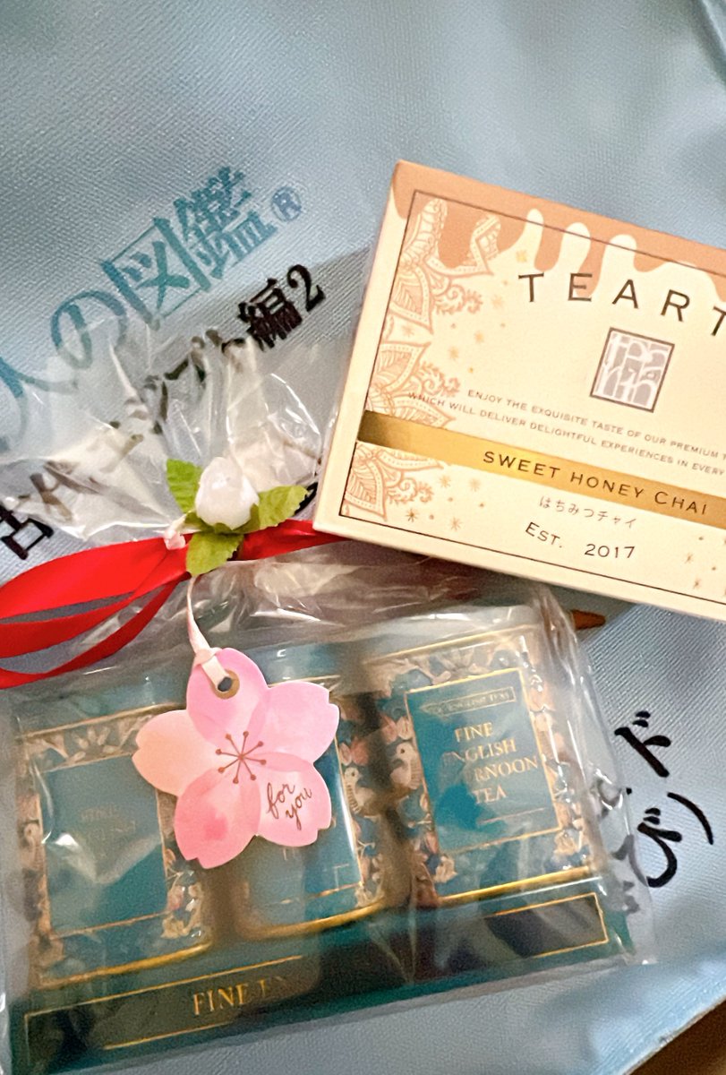 ぴろろ…ᘛ⁐̤ᕐᐷゆびびっちฅ^•ﻌ•^ฅ豆しば tweet media