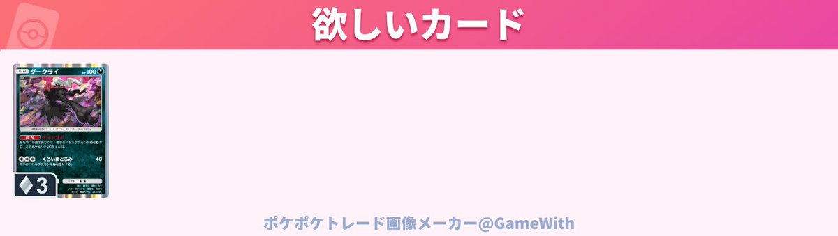 ちょ〜さ＠:^)🍙🏮🕊🔱🚑🦒 tweet media