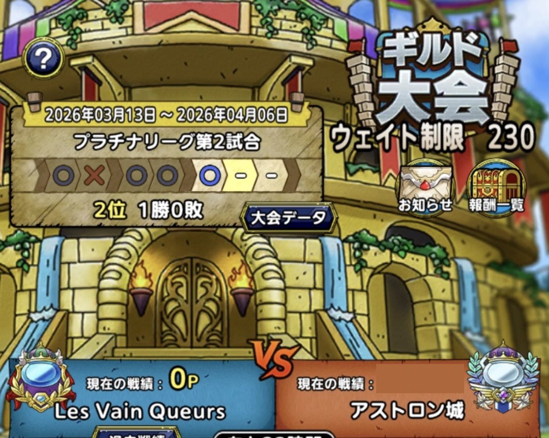 fₛy.💋@LVQ tweet media