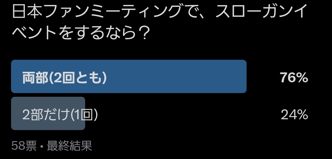 キオプサポートJP tweet media