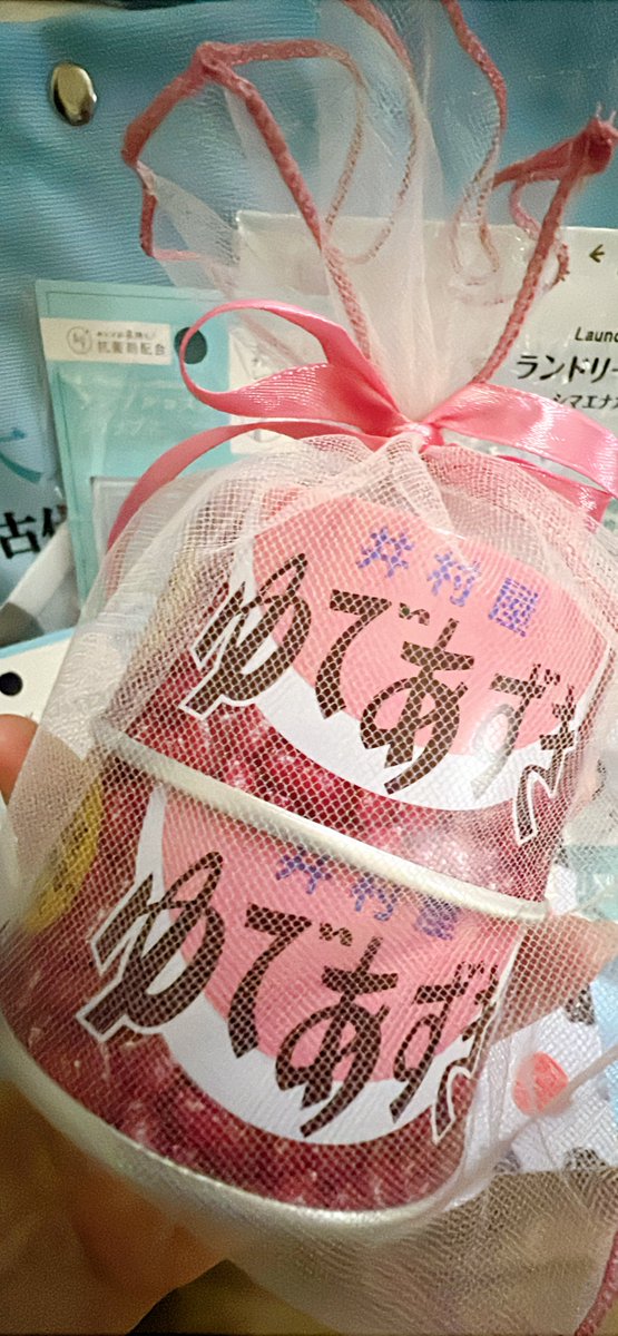 ぴろろ…ᘛ⁐̤ᕐᐷゆびびっちฅ^•ﻌ•^ฅ豆しば tweet media