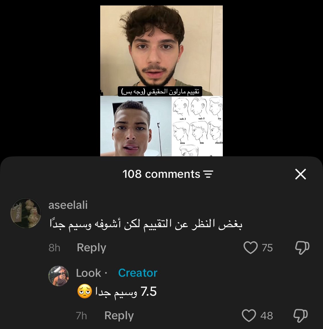 ‏inside the mind of a yapper tweet media