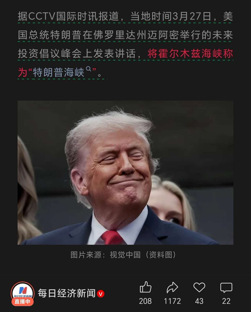 这个和小狗用撒尿标记领地是一个道理