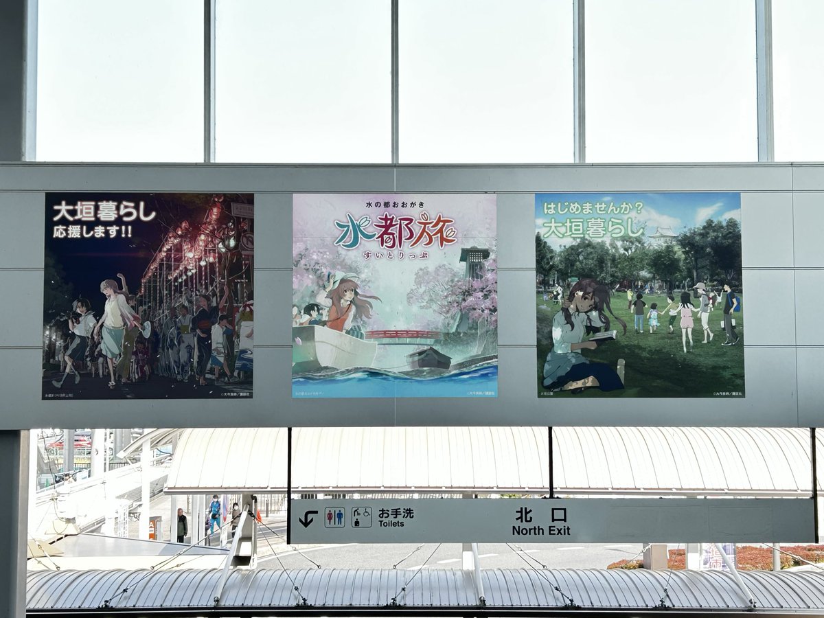 かみしたともや tweet media