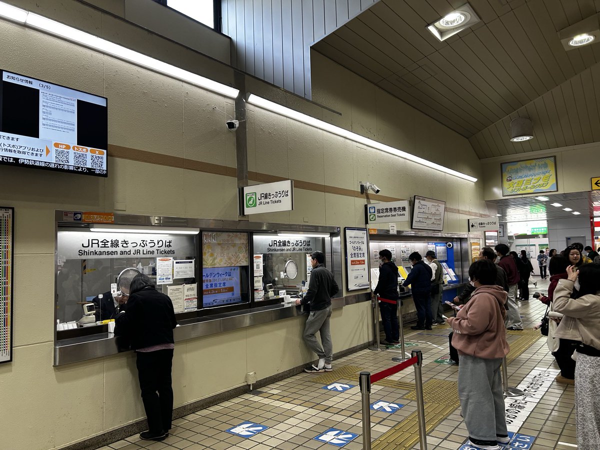 かみしたともや tweet media