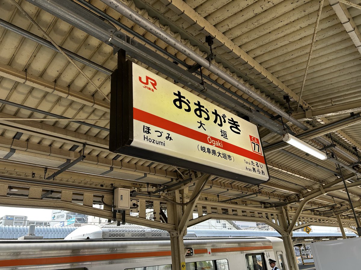 かみしたともや tweet media