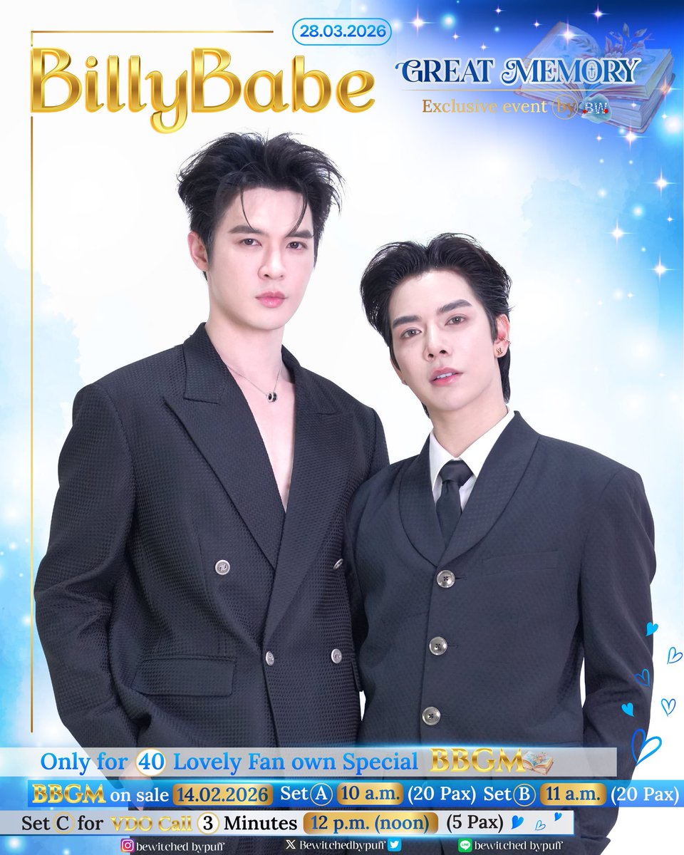 BillyBabeTrend's tweet photo. ขอเชิญชวนแฟน ๆ เทรนด์ให้กับ บิลลี่เบ้บ ในงาน BILLYBABE GREAT MEMORY BEWITCHED BY PUFF EVENT✨

🗓️March, 28, 2026
⏰Start Trending 12.50 PM.

🔑BILLYBABE GREAT MEMORY
📈#.BillyBabeGreatMemory

#bbil1ypn 
#babiibabe
#BillyBabe 
#บิลลี่เบ้บ
#BoutBabeEntertainment
#BACEQUAD https://t.co/ZK77RrJ3ZJ