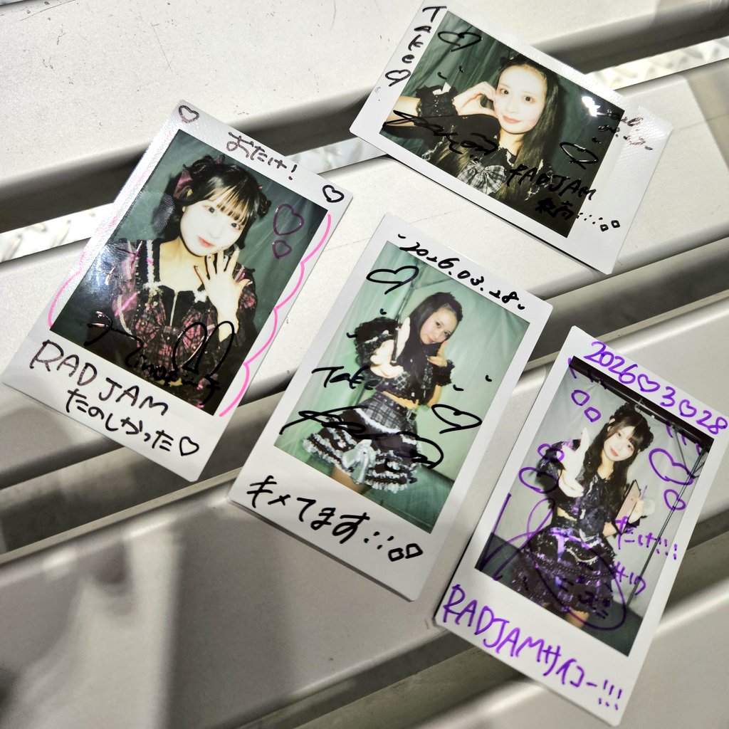 𝑡𝐴𝐾𝑒 tweet media