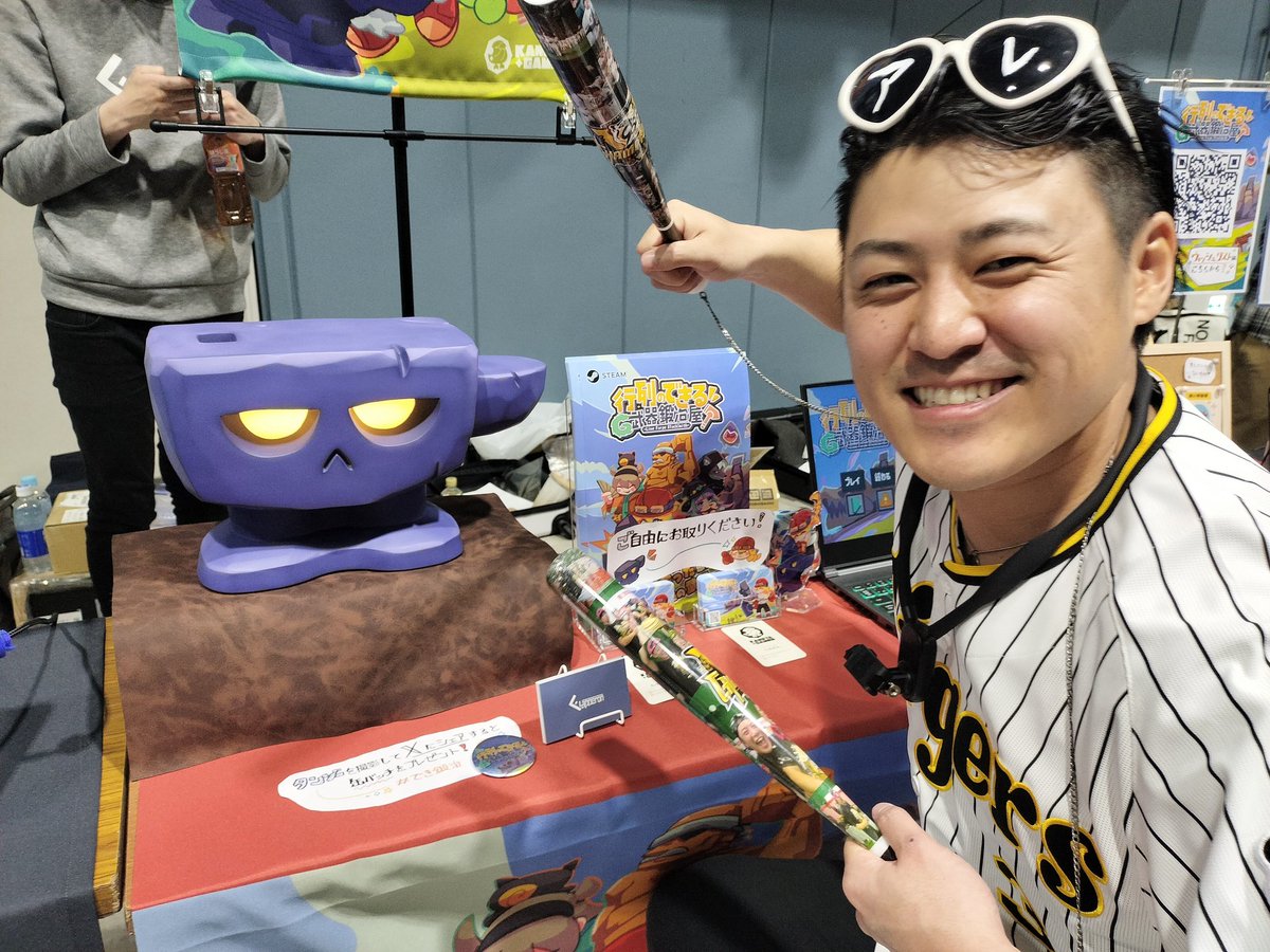 えば＠3/31発売！怪異番号~２０✕✕~ tweet media